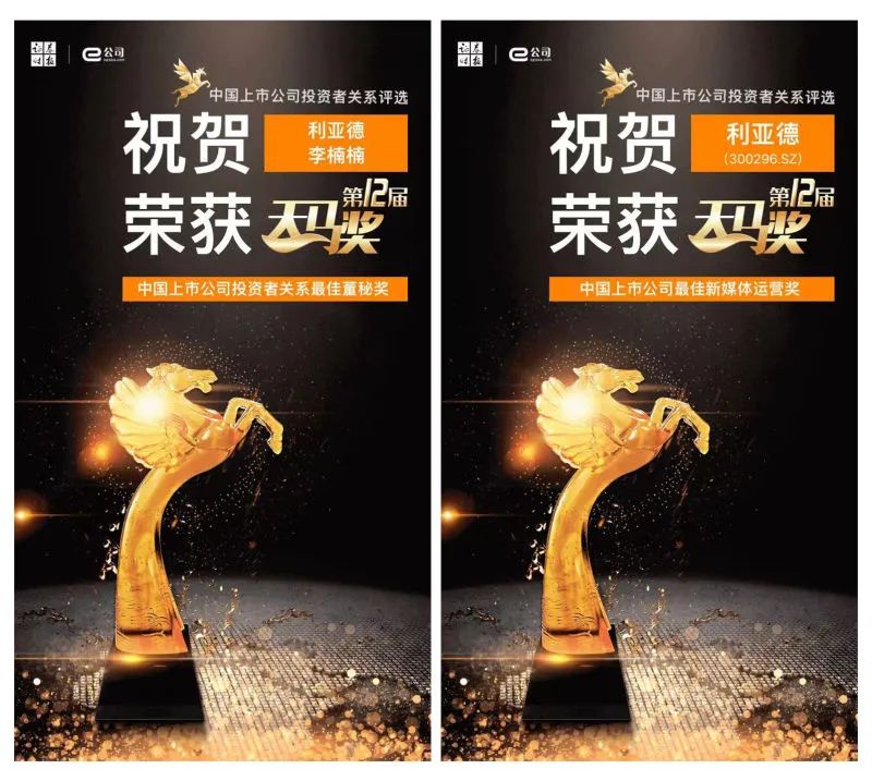 壹定发(中国游)最新官方网站