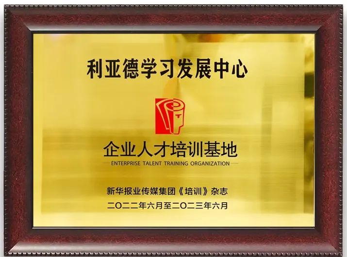 壹定发(中国游)最新官方网站