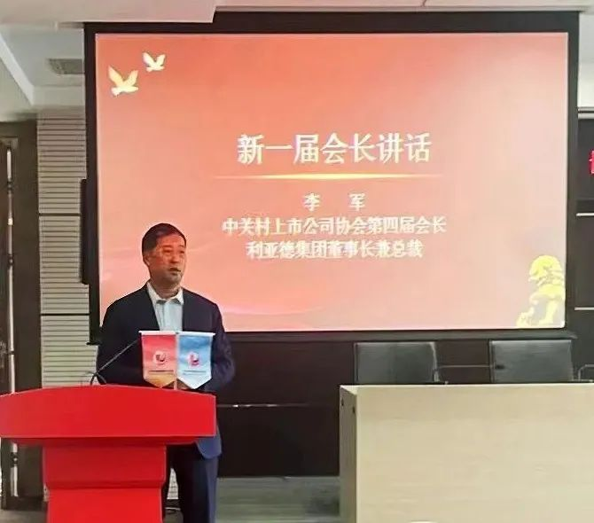 壹定发(中国游)最新官方网站