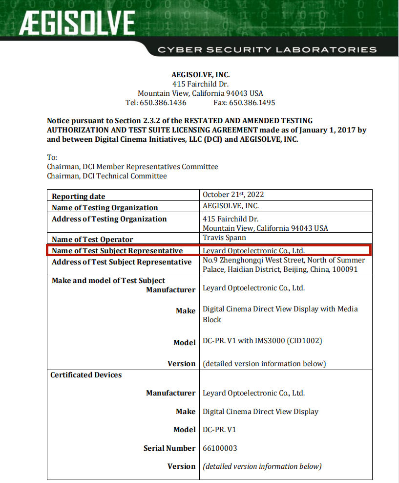 壹定发(中国游)最新官方网站