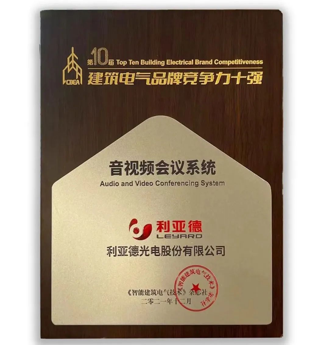 壹定发(中国游)最新官方网站