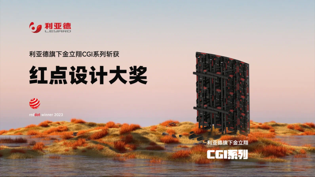 壹定发(中国游)最新官方网站