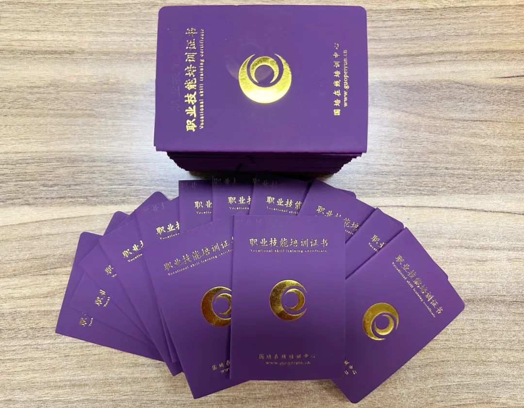 壹定发(中国游)最新官方网站