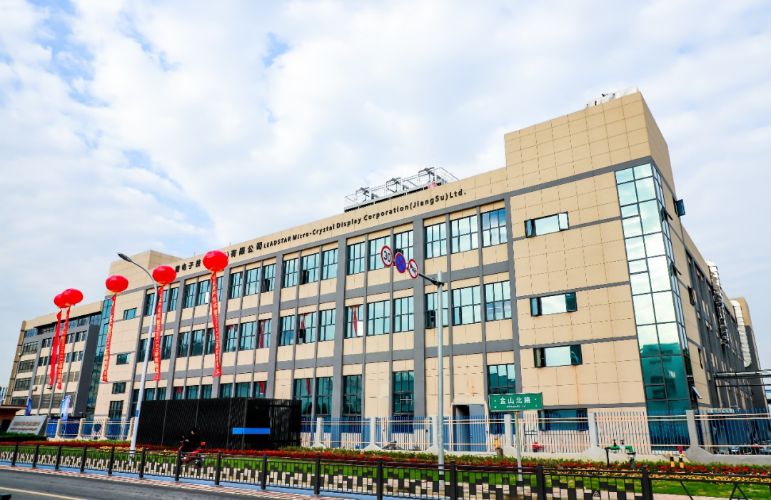 壹定发(中国游)最新官方网站