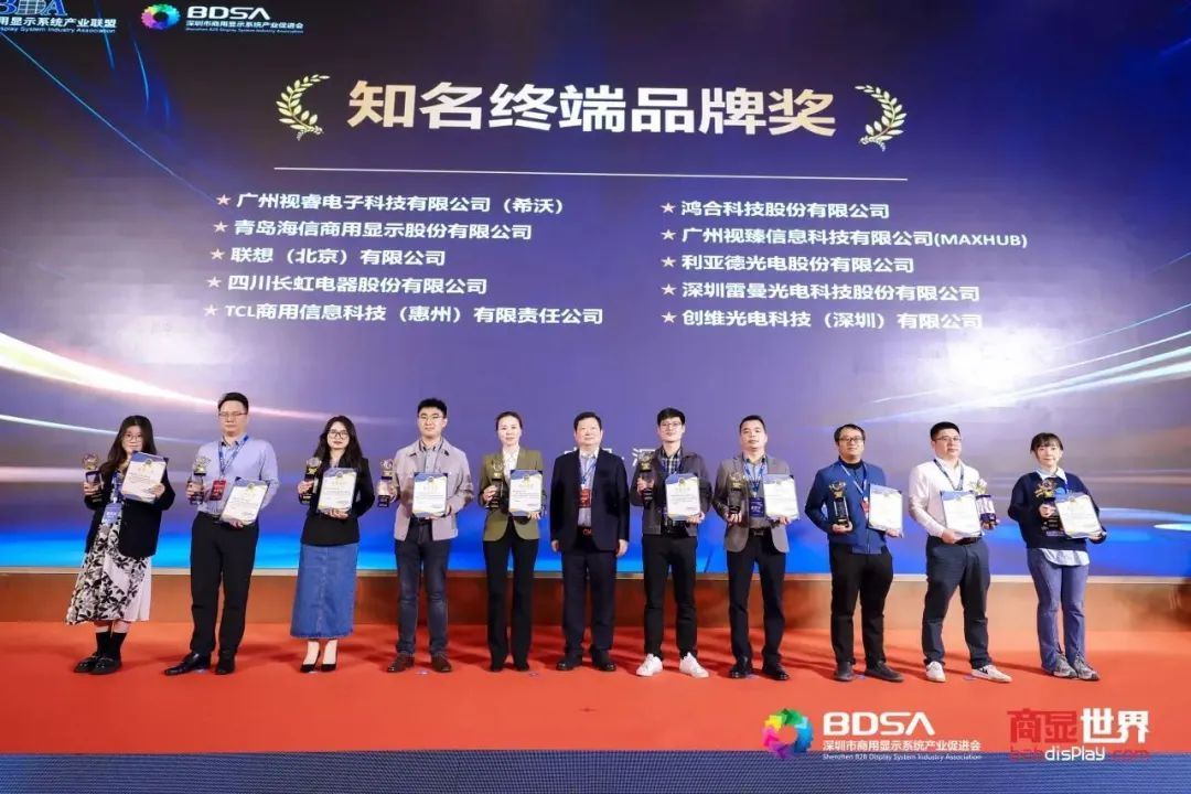 壹定发(中国游)最新官方网站