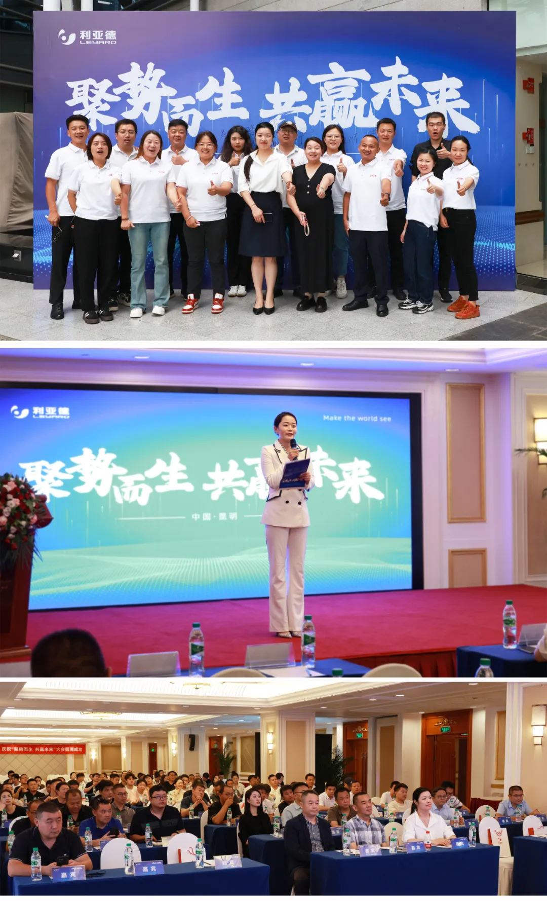 壹定发(中国游)最新官方网站