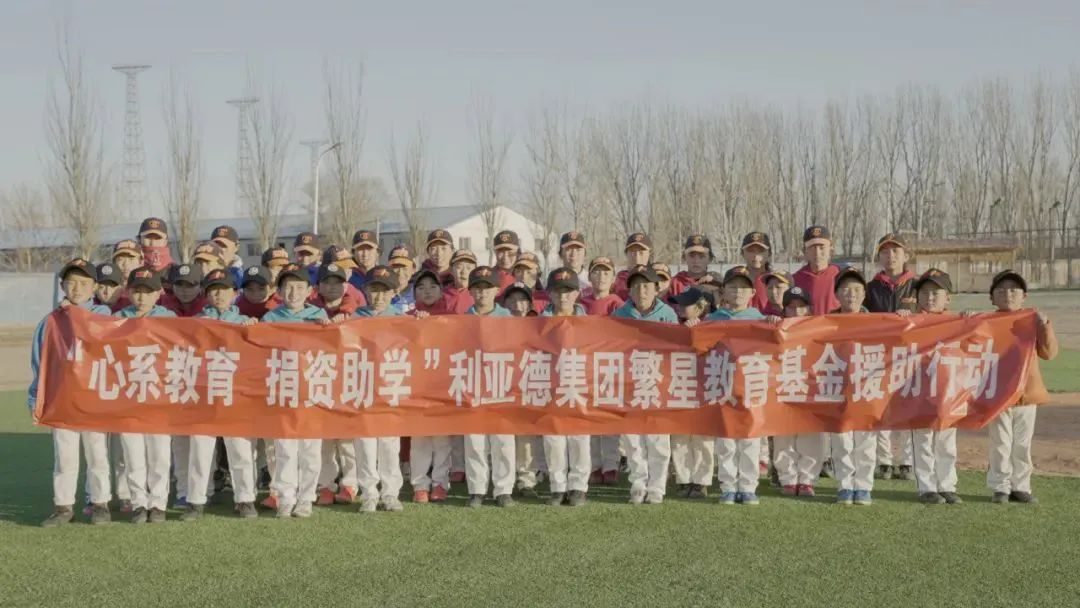 壹定发(中国游)最新官方网站