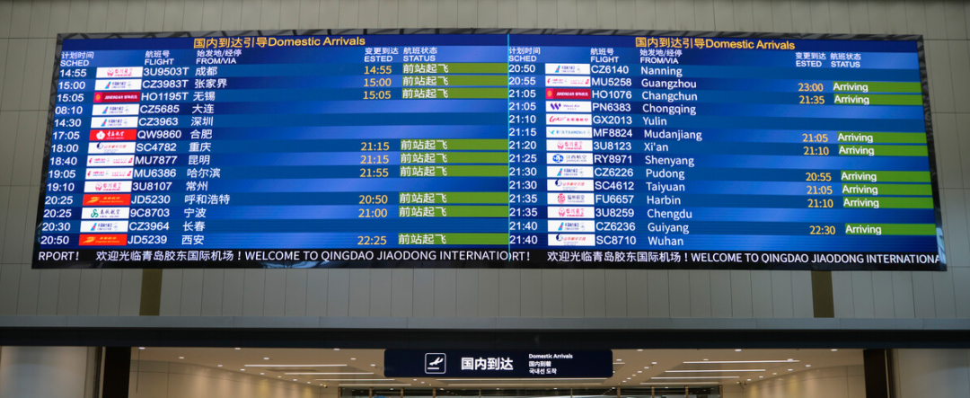 壹定发(中国游)最新官方网站