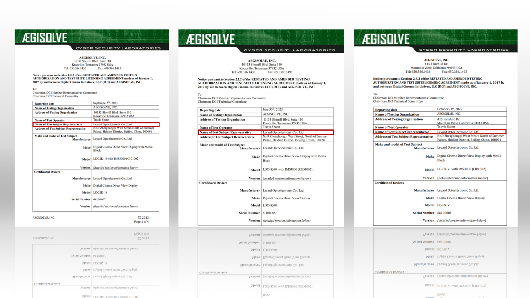 壹定发(中国游)最新官方网站