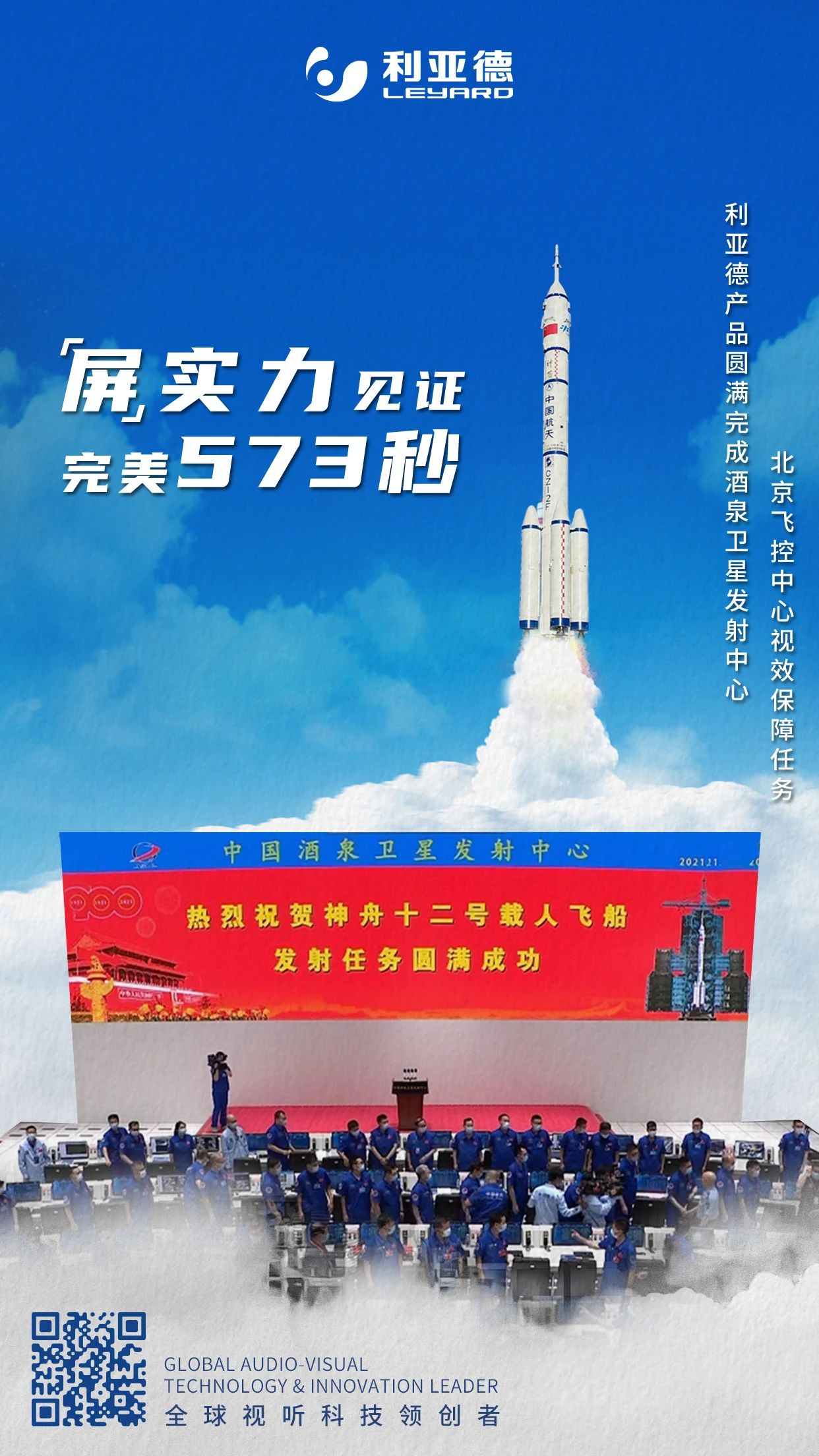 壹定发(中国游)最新官方网站