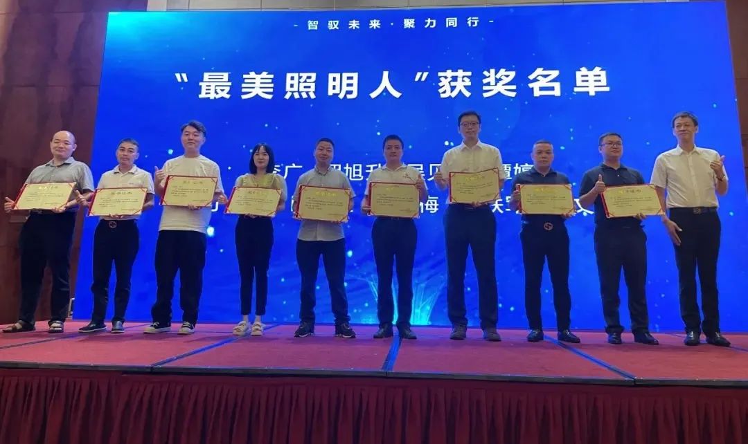 壹定发(中国游)最新官方网站