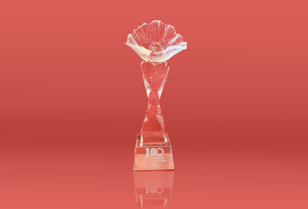 壹定发荣耀入选“2023年度中国上市公司ESG百强”