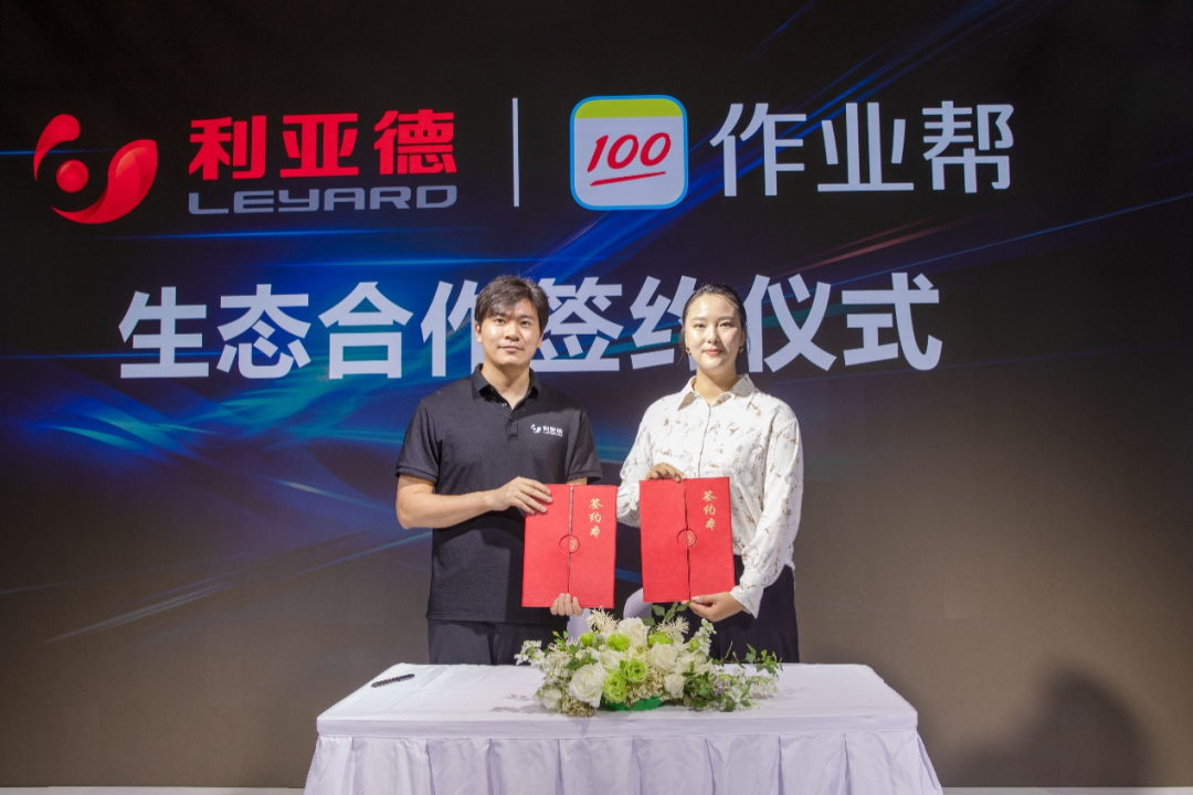 壹定发(中国游)最新官方网站