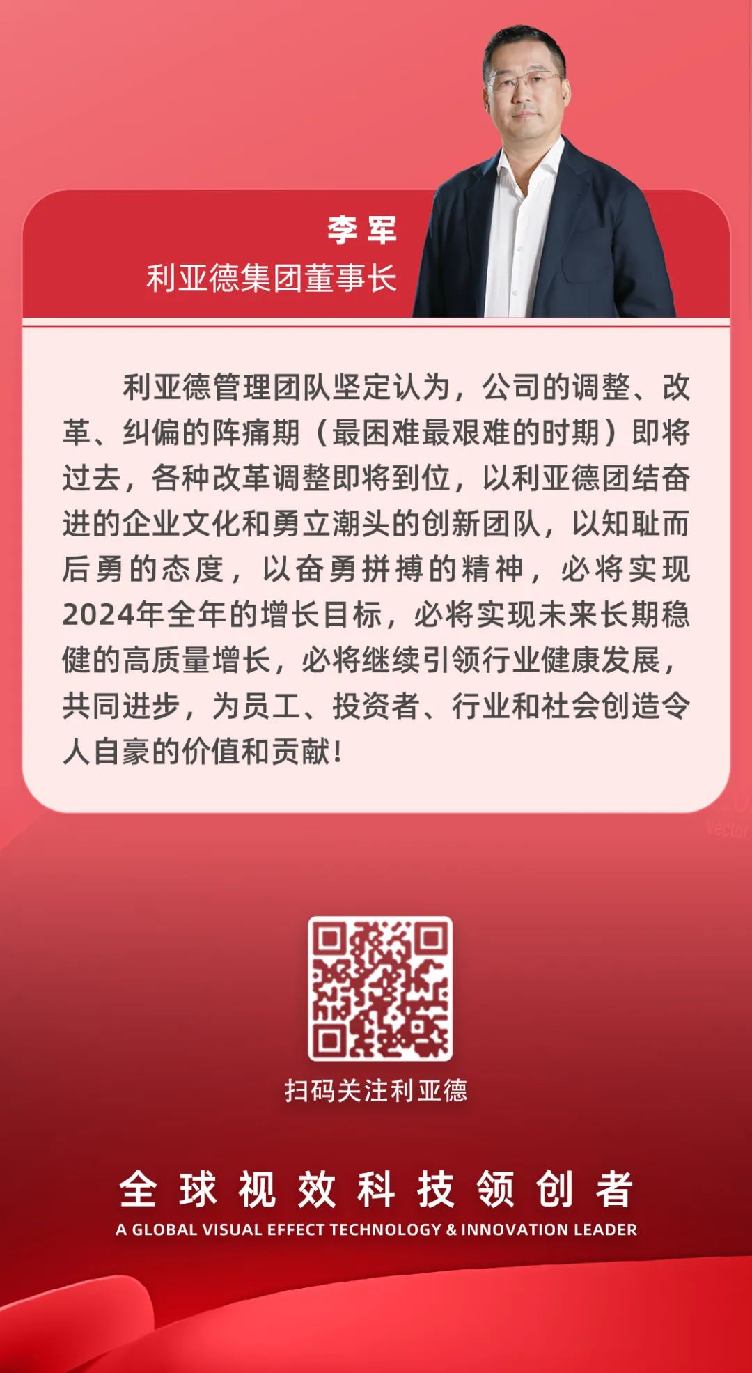 壹定发(中国游)最新官方网站