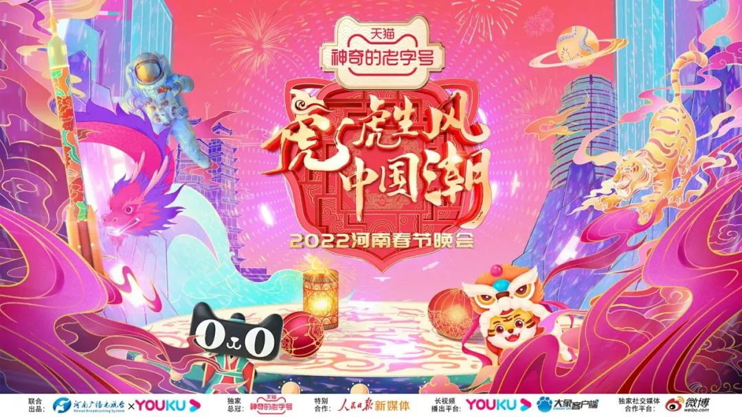 壹定发(中国游)最新官方网站