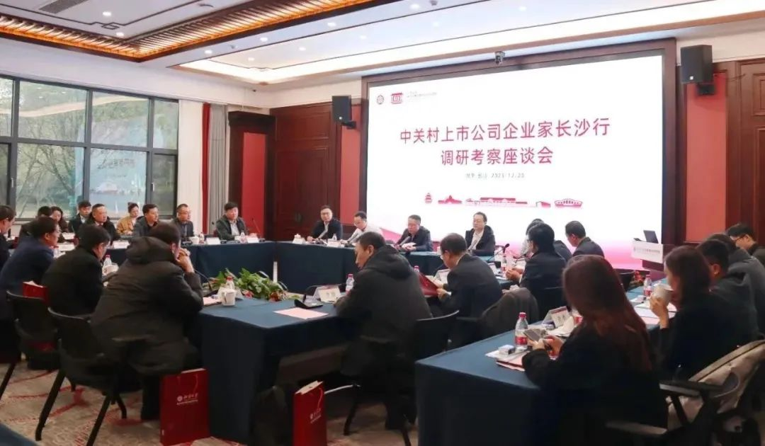 壹定发(中国游)最新官方网站