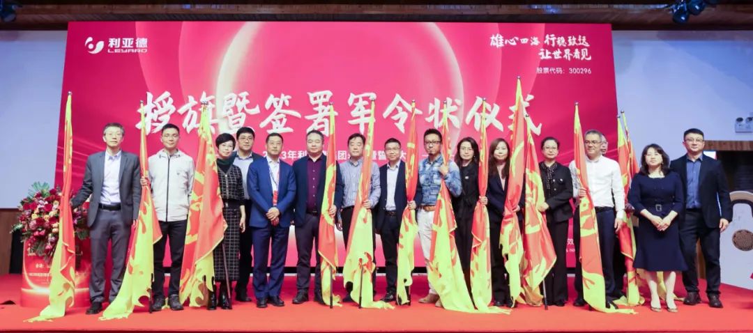 壹定发(中国游)最新官方网站