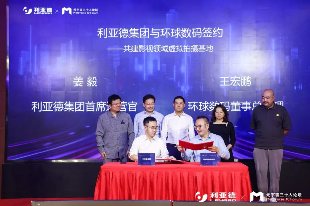 壹定发(中国游)最新官方网站