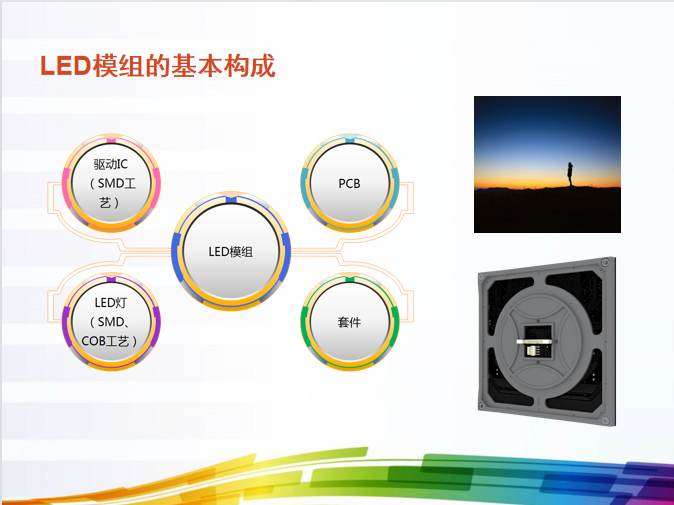壹定发(中国游)最新官方网站