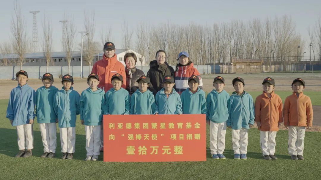 壹定发(中国游)最新官方网站