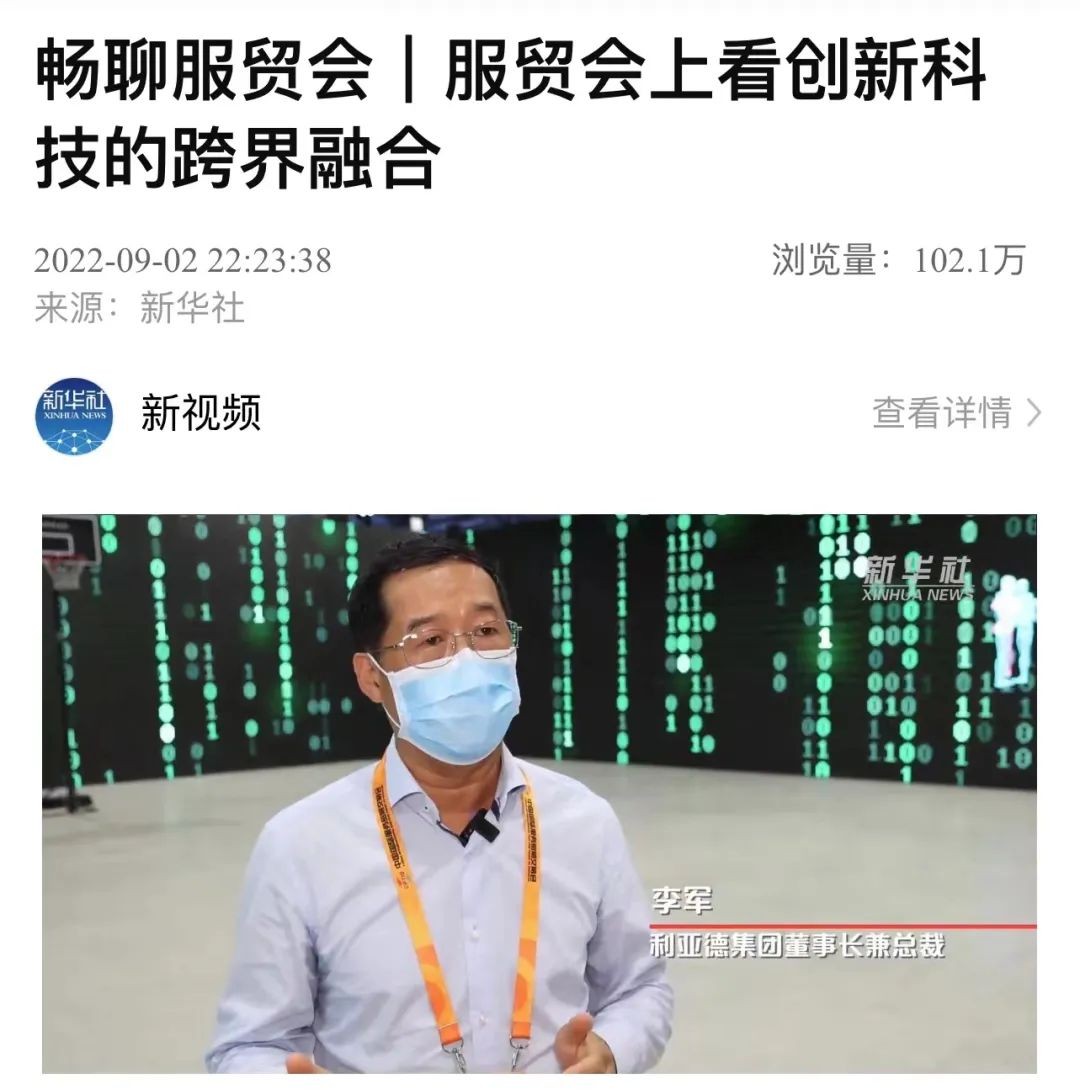 壹定发(中国游)最新官方网站