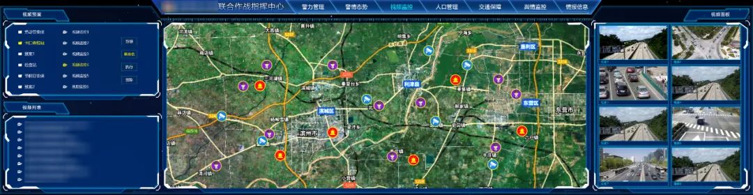 壹定发(中国游)最新官方网站