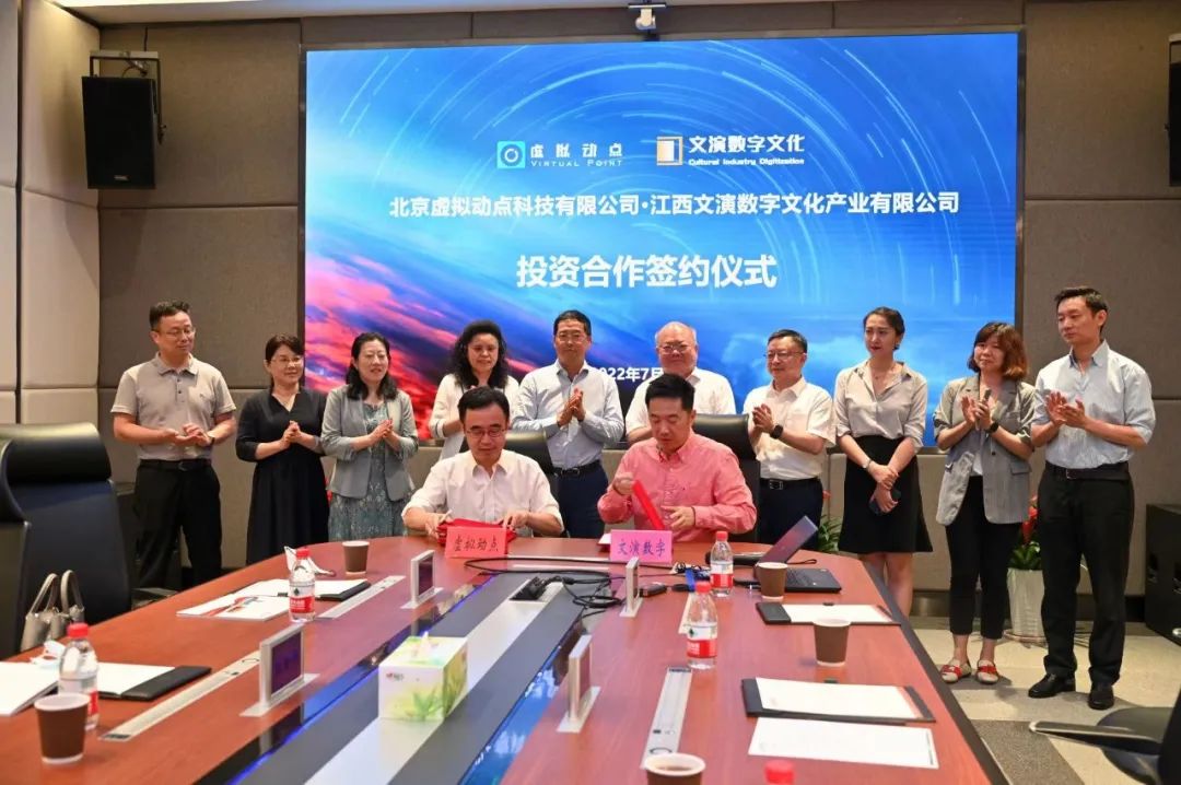 壹定发(中国游)最新官方网站