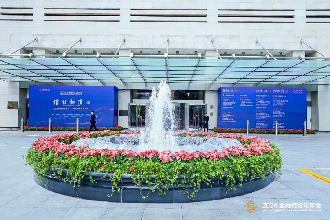 壹定发(中国游)最新官方网站