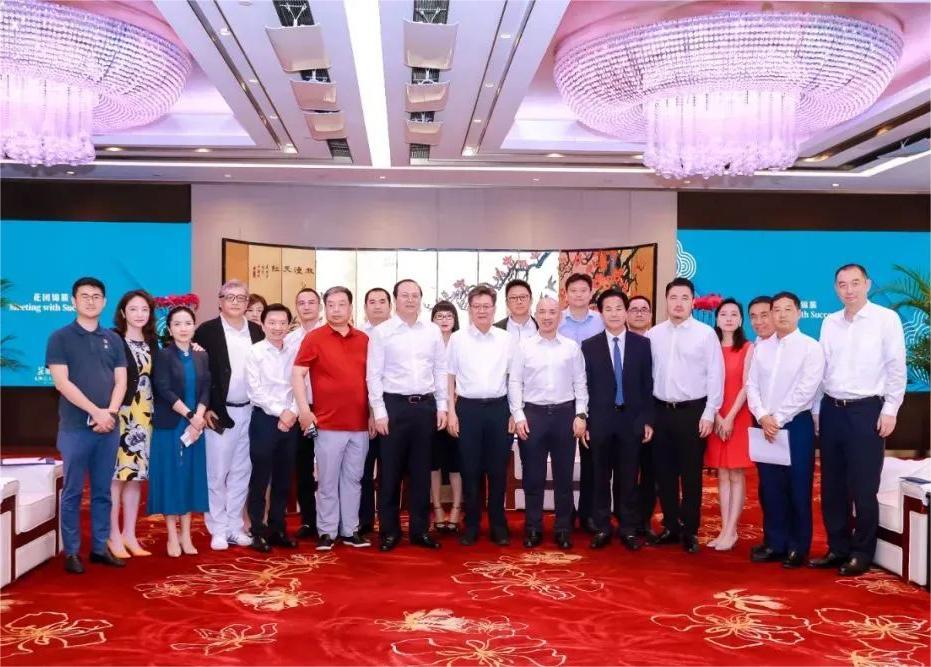 壹定发董事长李军赴广州考察交流