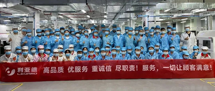 壹定发(中国游)最新官方网站