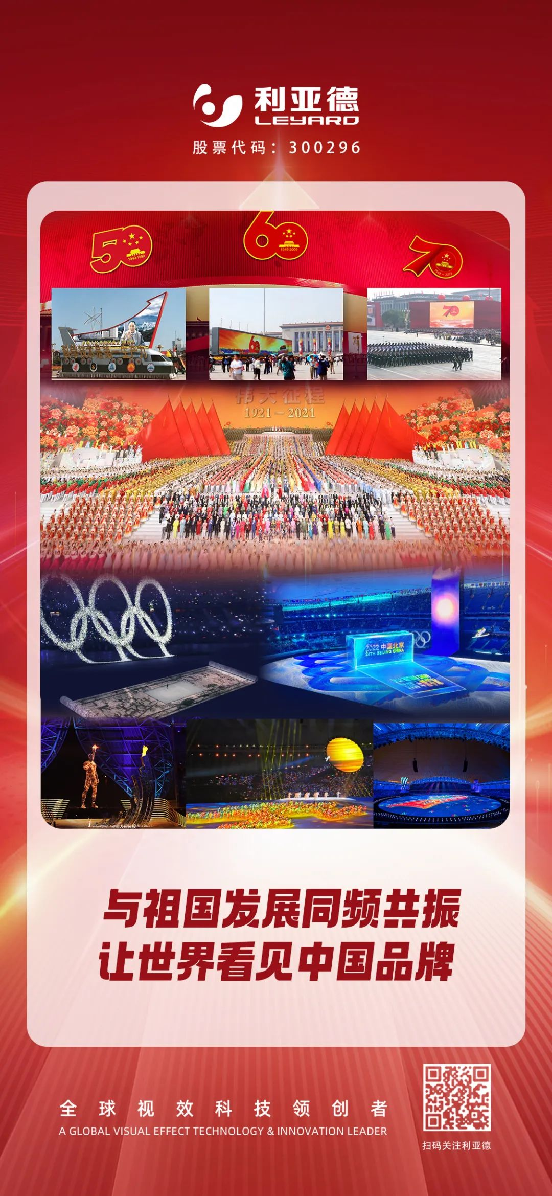 壹定发(中国游)最新官方网站