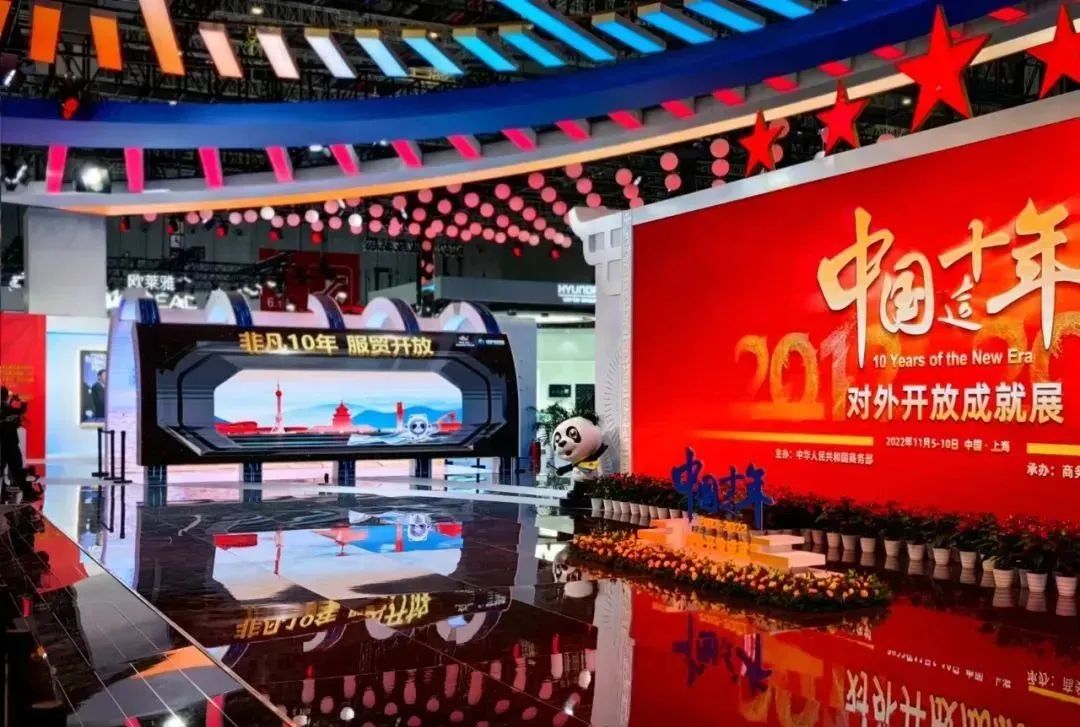 壹定发(中国游)最新官方网站