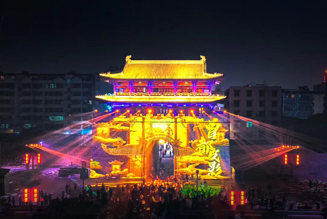 2025新春首秀 | 《戌时·随州》陶醉式情景夜游，，，，邀您共觅随州千年文脉！