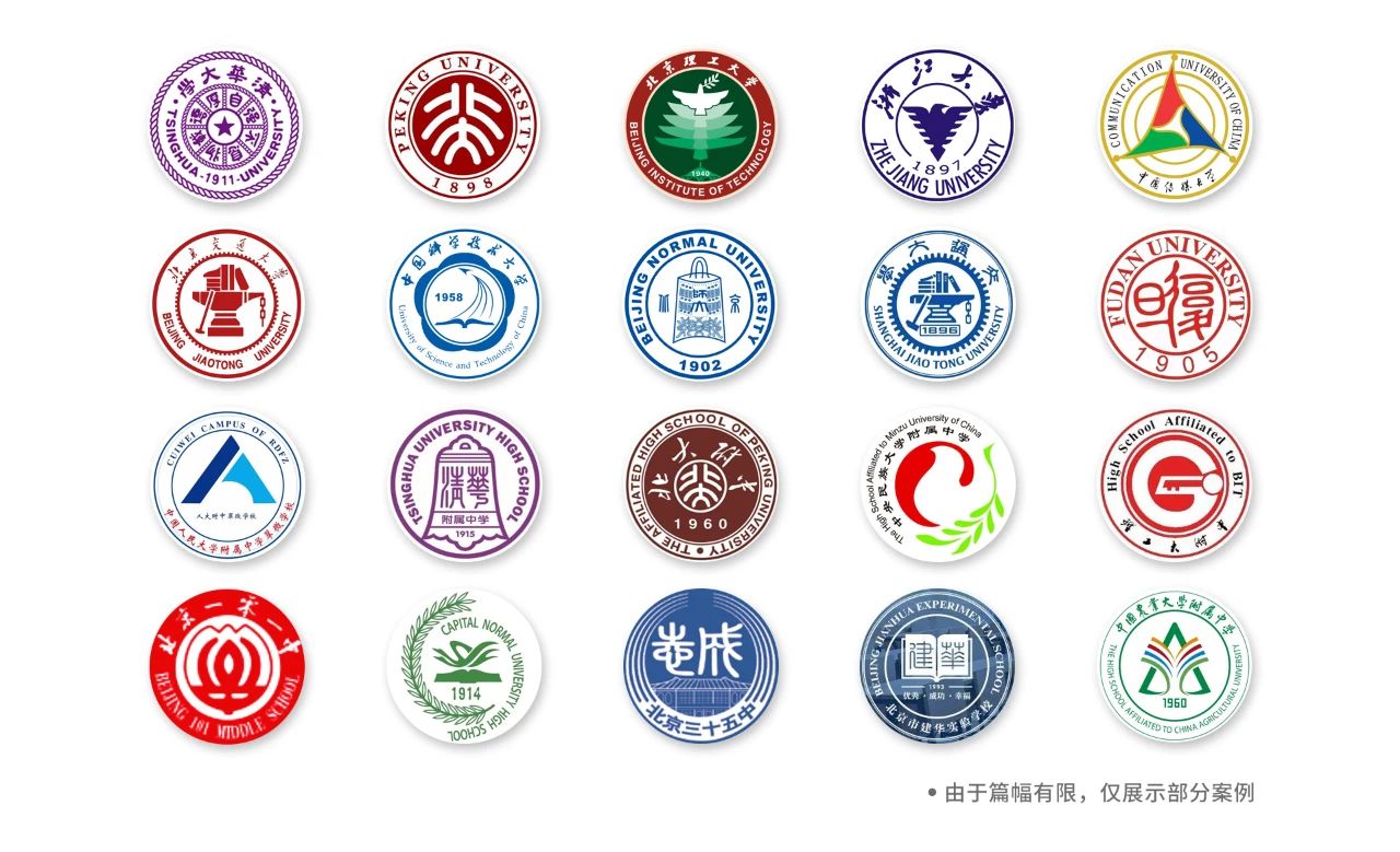 壹定发(中国游)最新官方网站