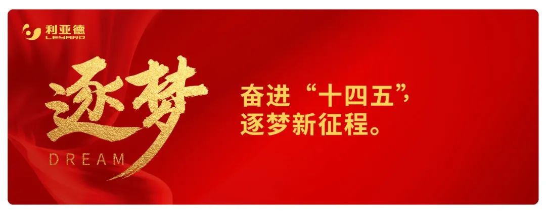 壹定发(中国游)最新官方网站