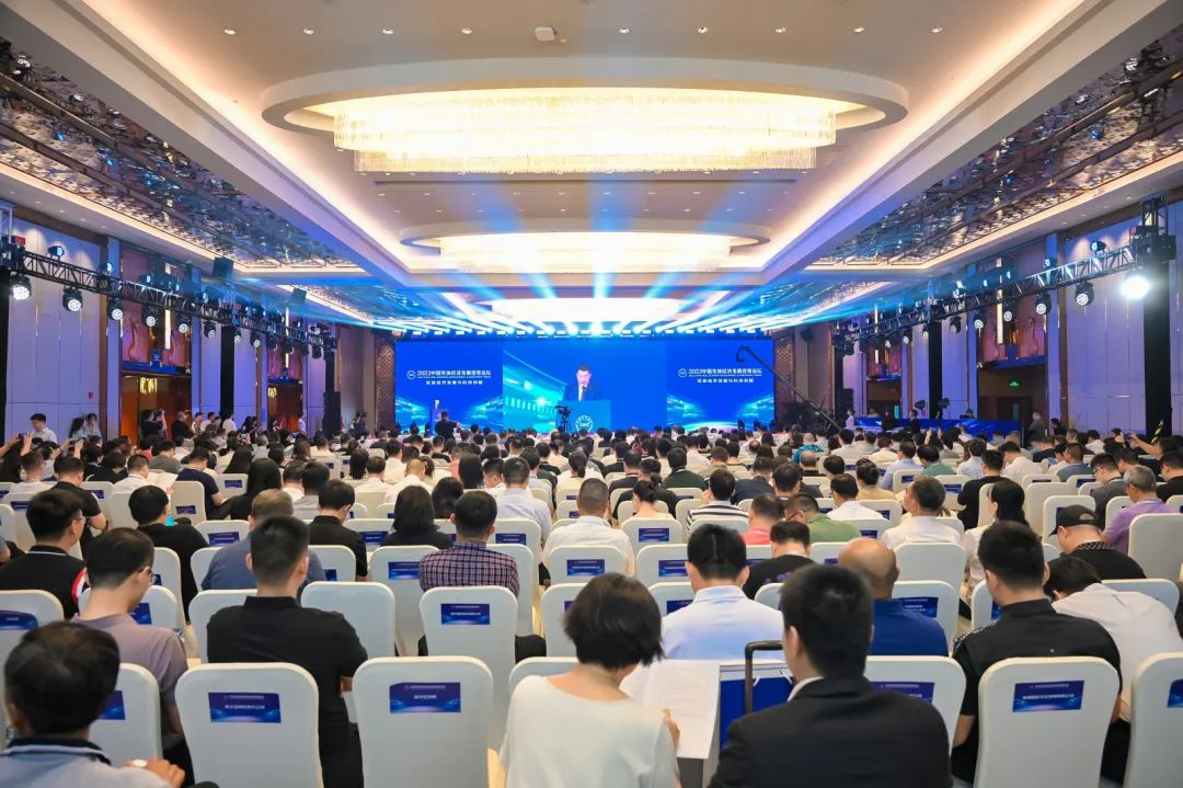 壹定发与中国投资协会告竣战略相助