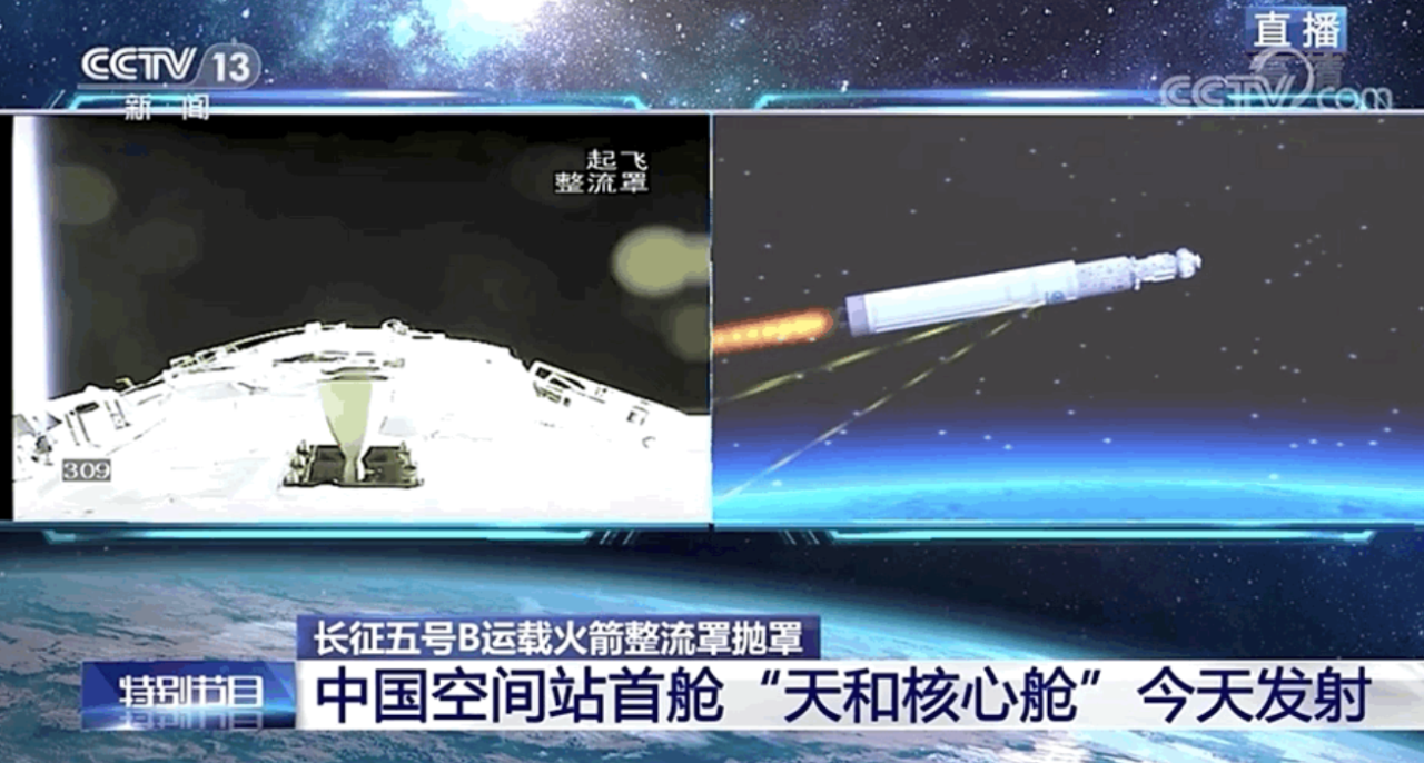 壹定发(中国游)最新官方网站