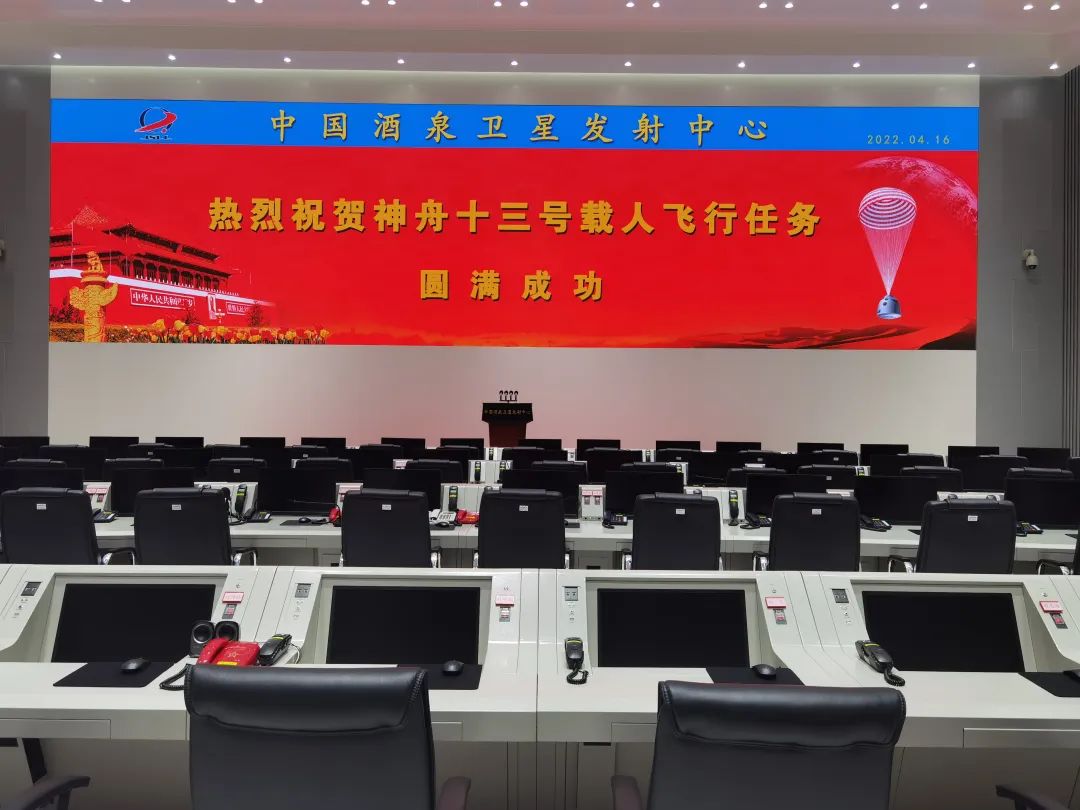 壹定发(中国游)最新官方网站