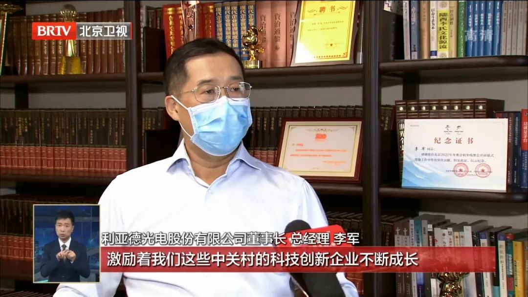 壹定发(中国游)最新官方网站