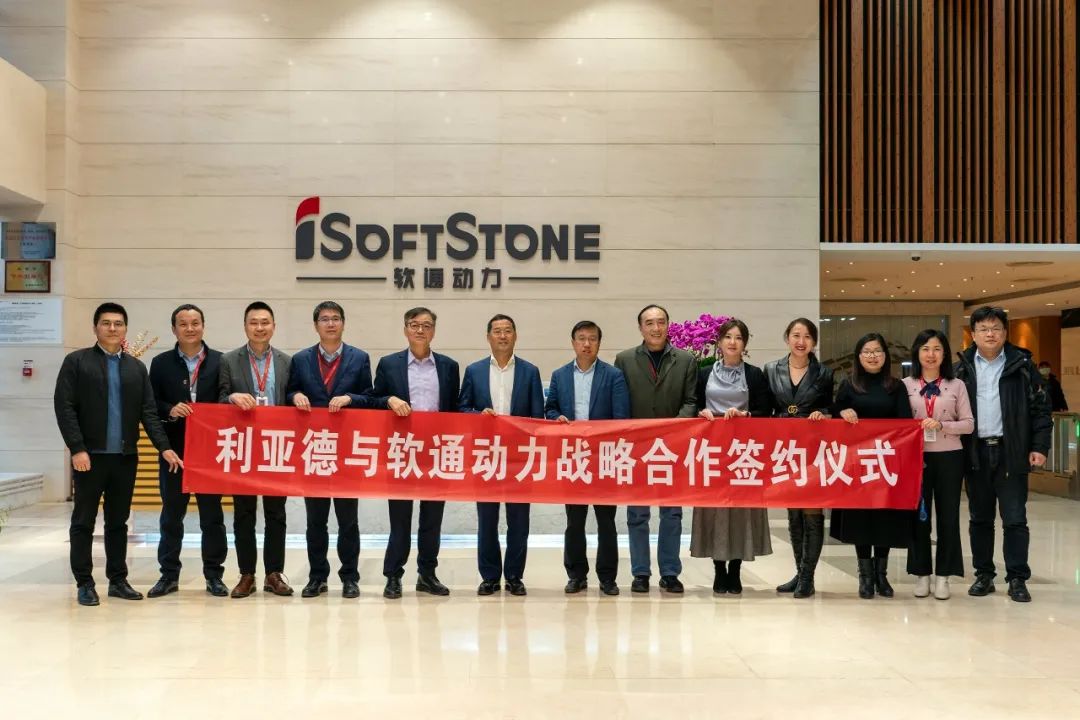 壹定发(中国游)最新官方网站