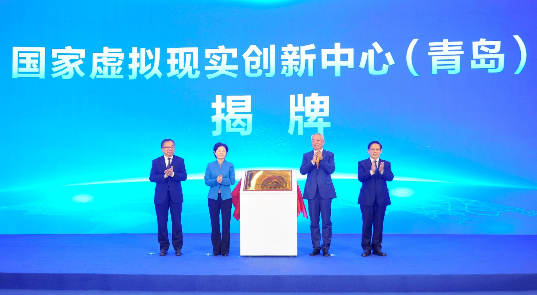 壹定发(中国游)最新官方网站