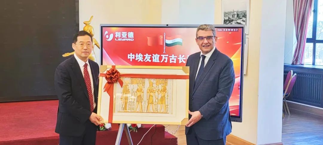 壹定发(中国游)最新官方网站