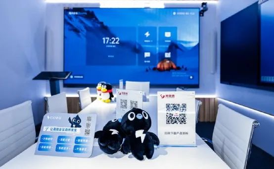 深耕在线聚会场景，，，，，，，，壹定发联手腾讯、钉钉展现智能LED一体机应用解决计划