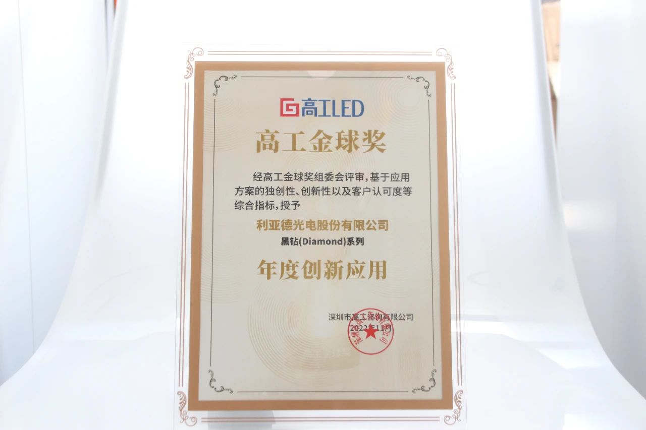 壹定发(中国游)最新官方网站