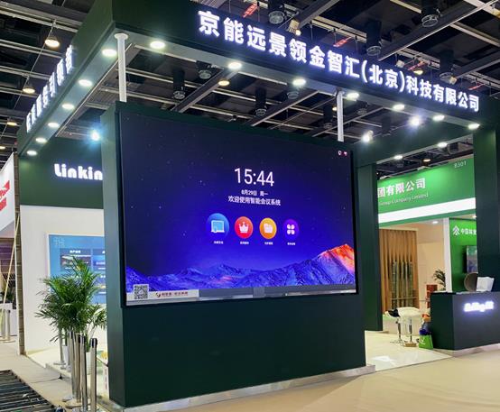 壹定发(中国游)最新官方网站