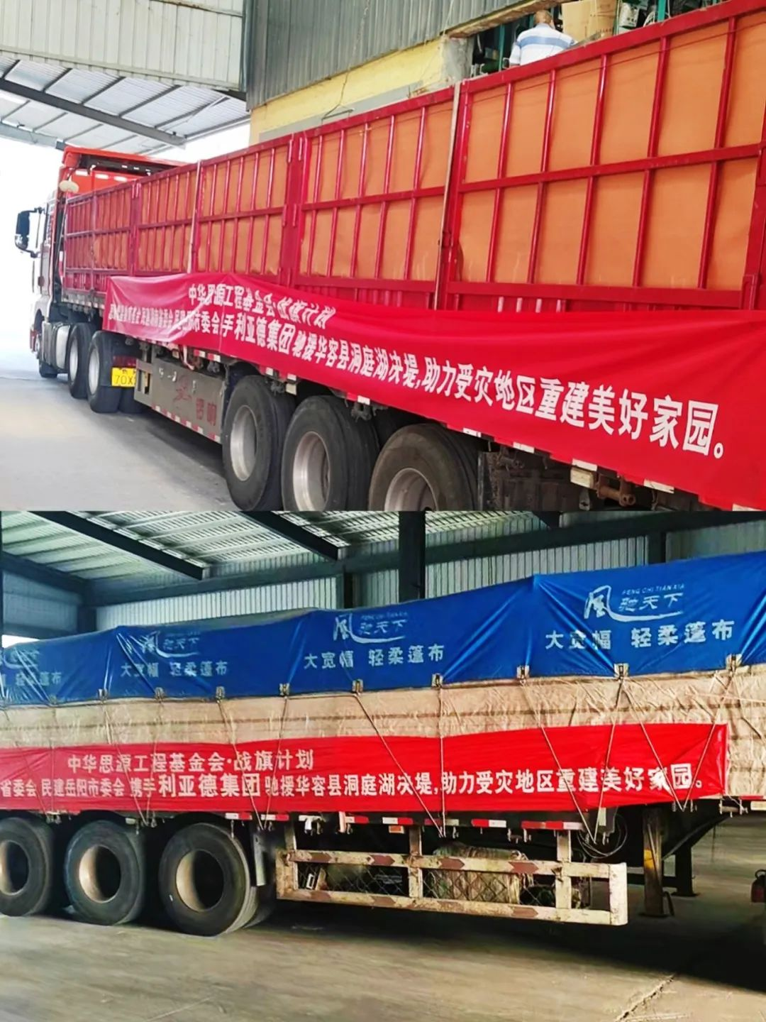 壹定发(中国游)最新官方网站