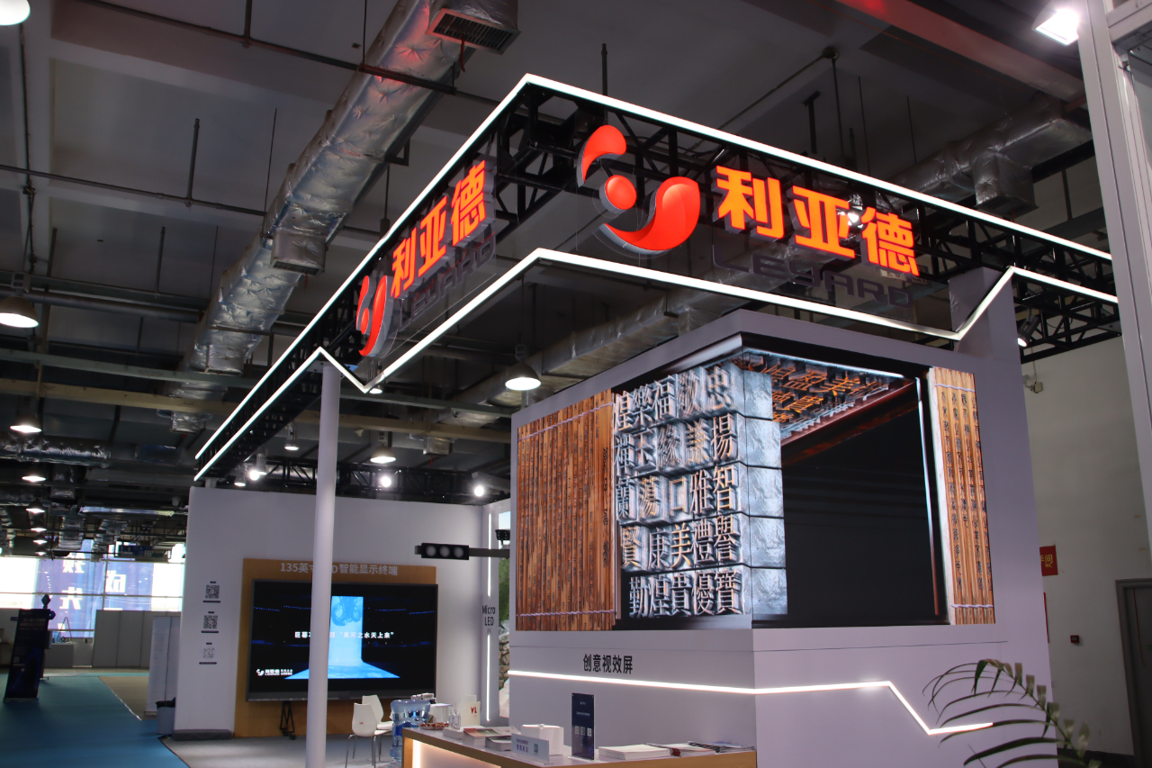 壹定发(中国游)最新官方网站