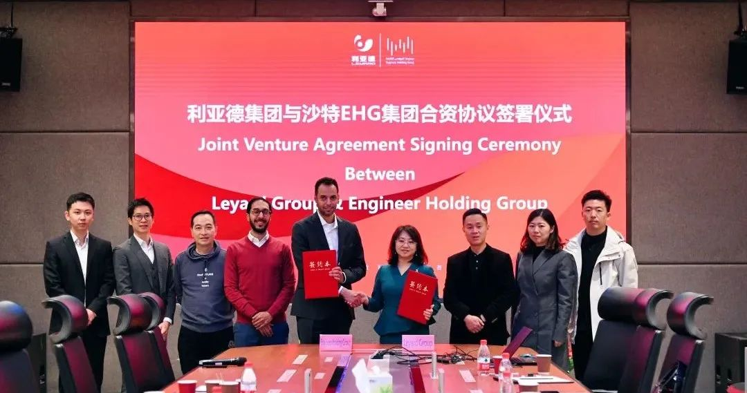 壹定发(中国游)最新官方网站