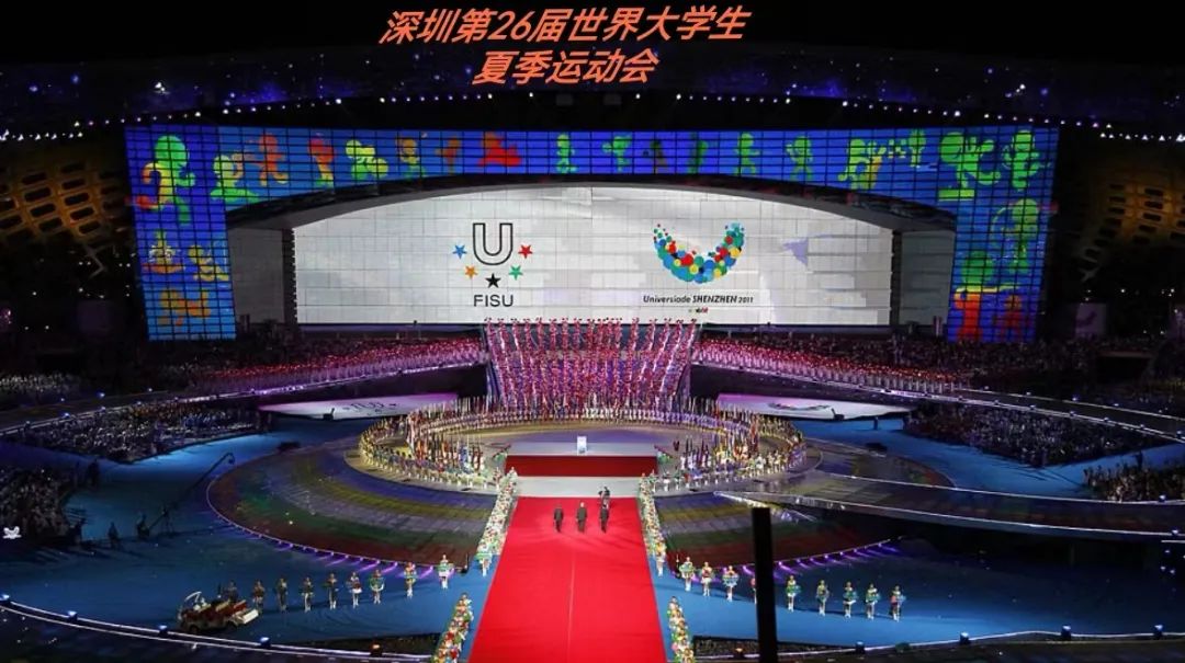 再次惊艳天下 壹定发助力成都大运会完善终结