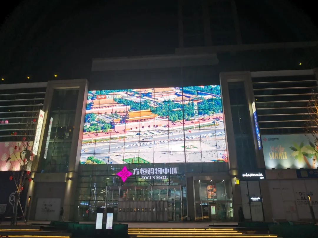 壹定发(中国游)最新官方网站